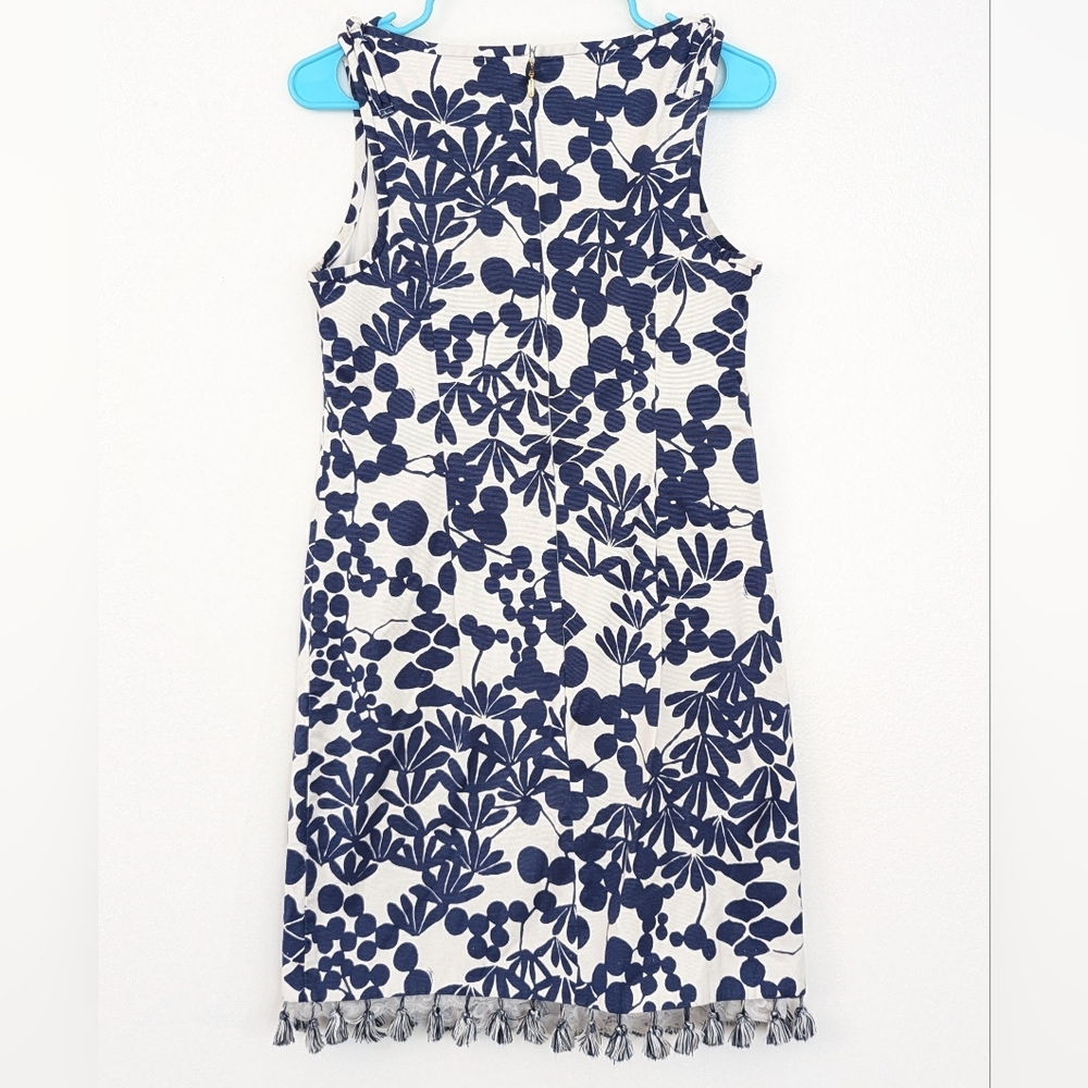 Trina Turk Encantader Dress - Picture 5 of 5